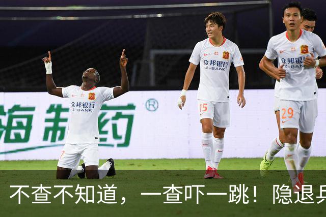 不查不知道，一查吓一跳！隐退乒坛的刘国梁，私底下到底有多壕
