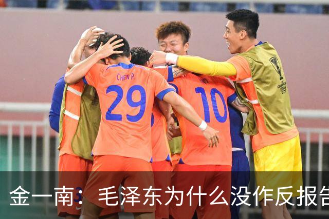 金一南：毛泽东为什么没作反报告，而是张闻天？——遵义会议最容易被忽略的真相（连载11）
